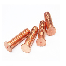 M6 M8 M10 Brass Copper Plated  Screws Welding studs